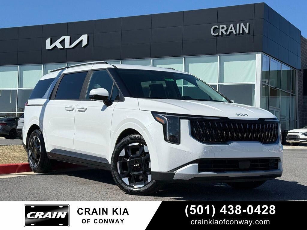 2026 KIA Carnival