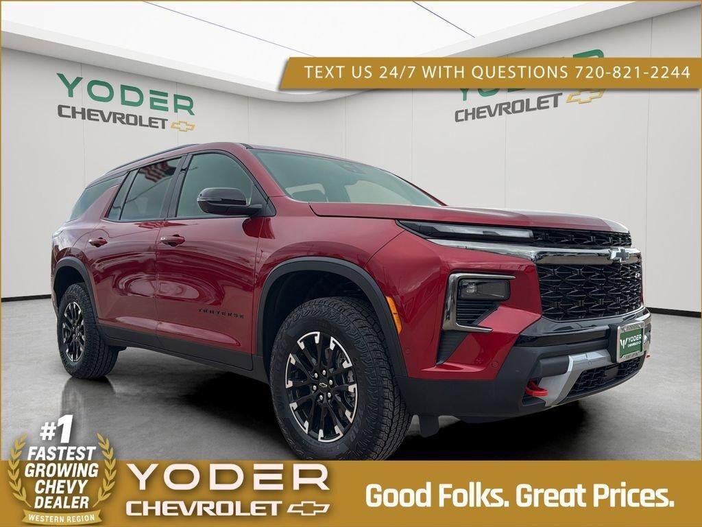 2026 CHEVROLET Traverse