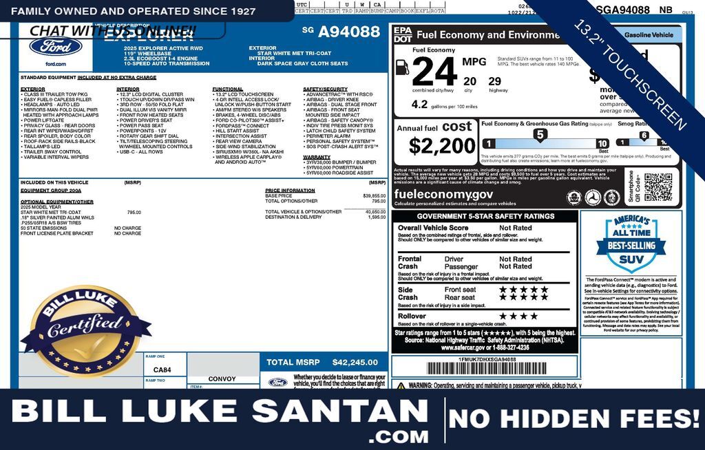 2025 FORD Explorer