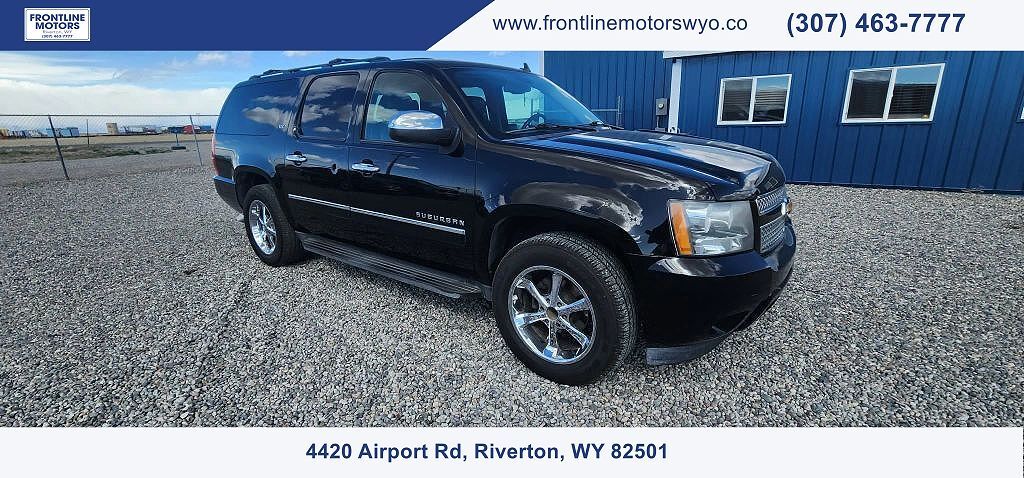 2014 CHEVROLET Suburban