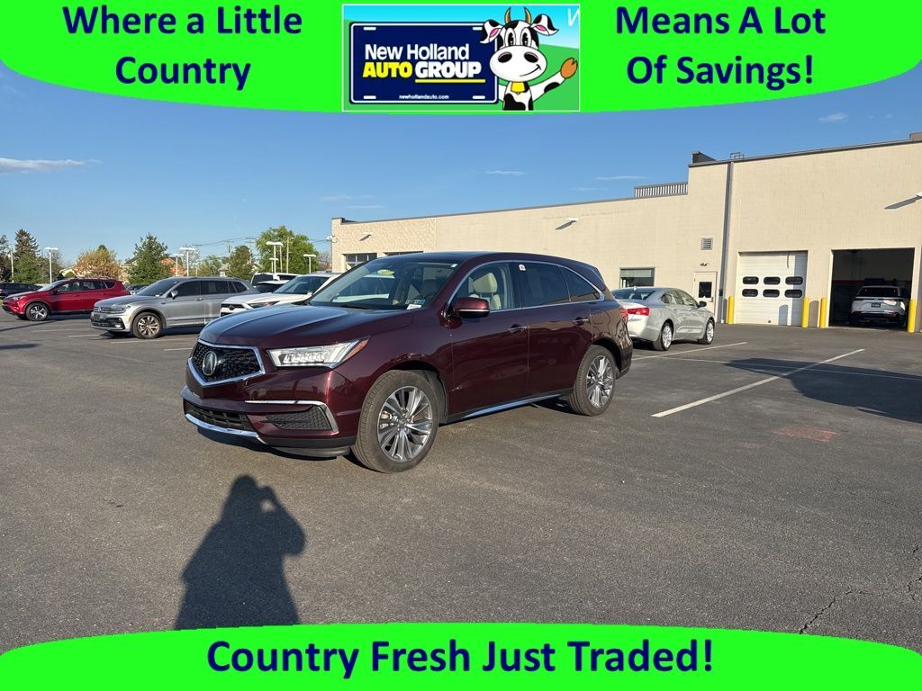 2017 ACURA MDX