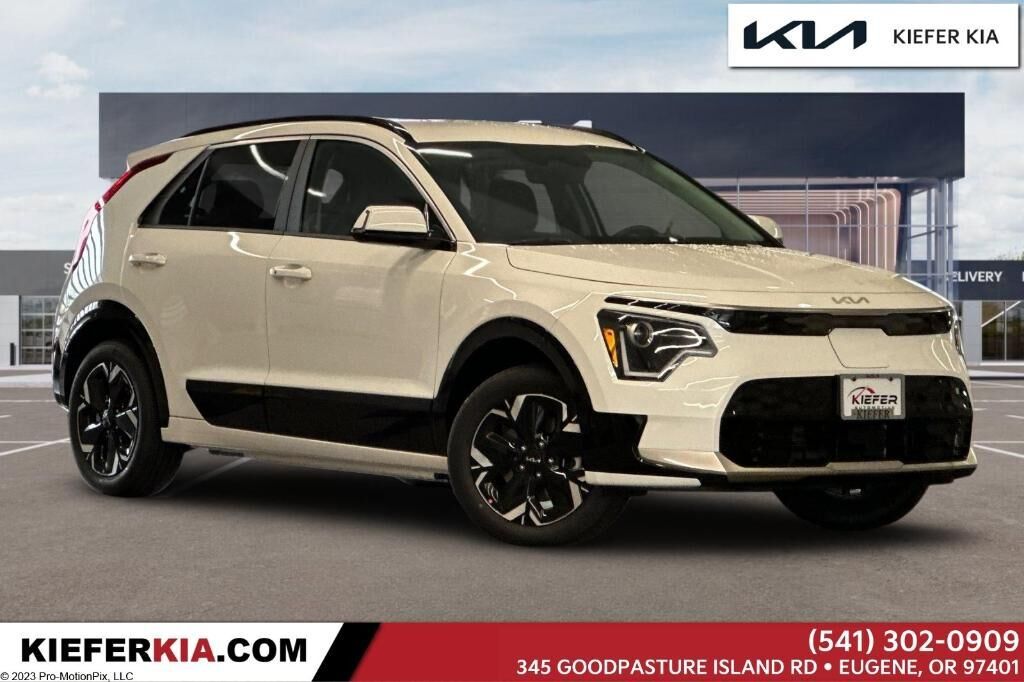 2026 KIA Niro