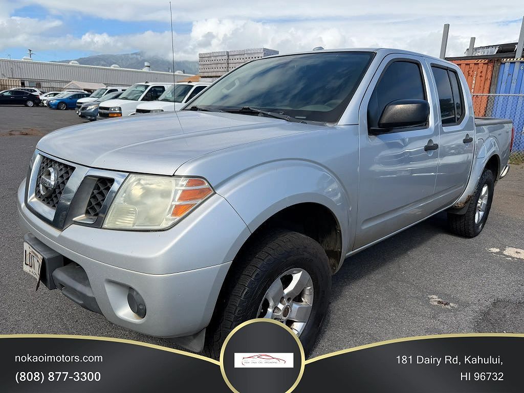 2013 NISSAN Frontier