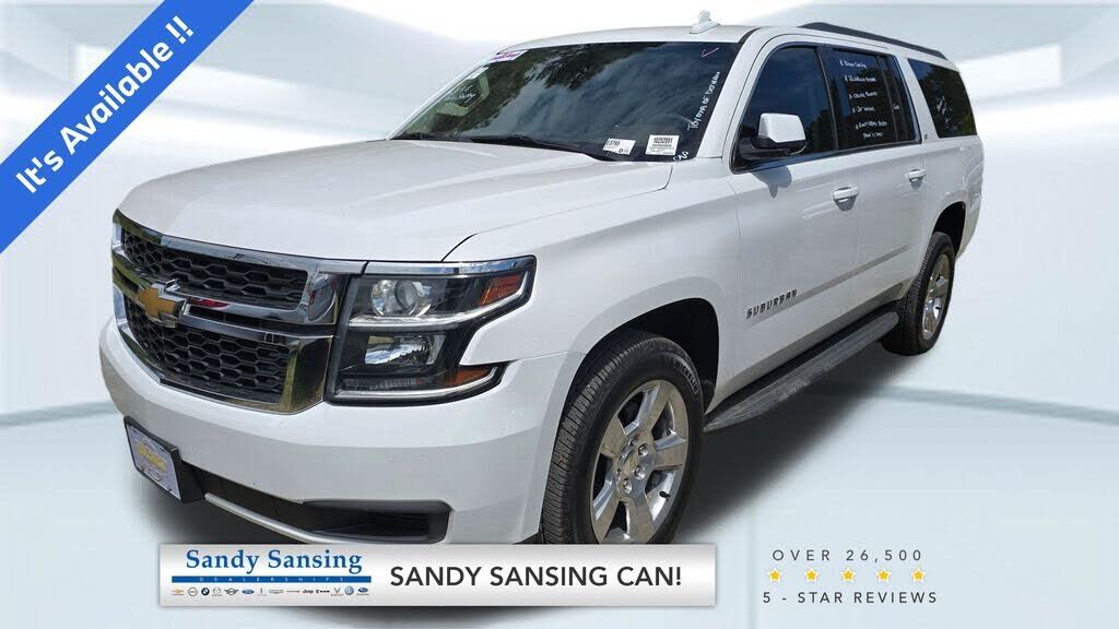 2019 CHEVROLET Suburban