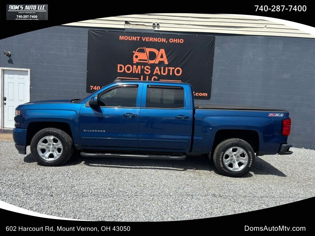 2016 CHEVROLET Silverado