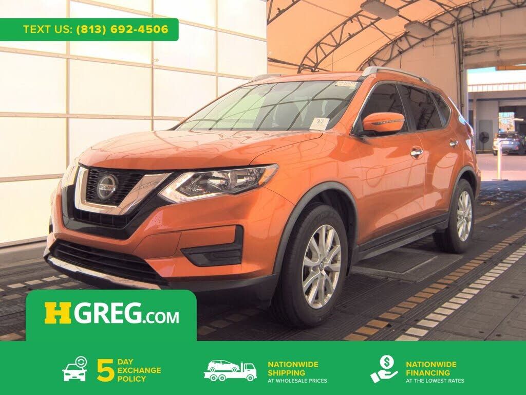 2020 NISSAN Rogue