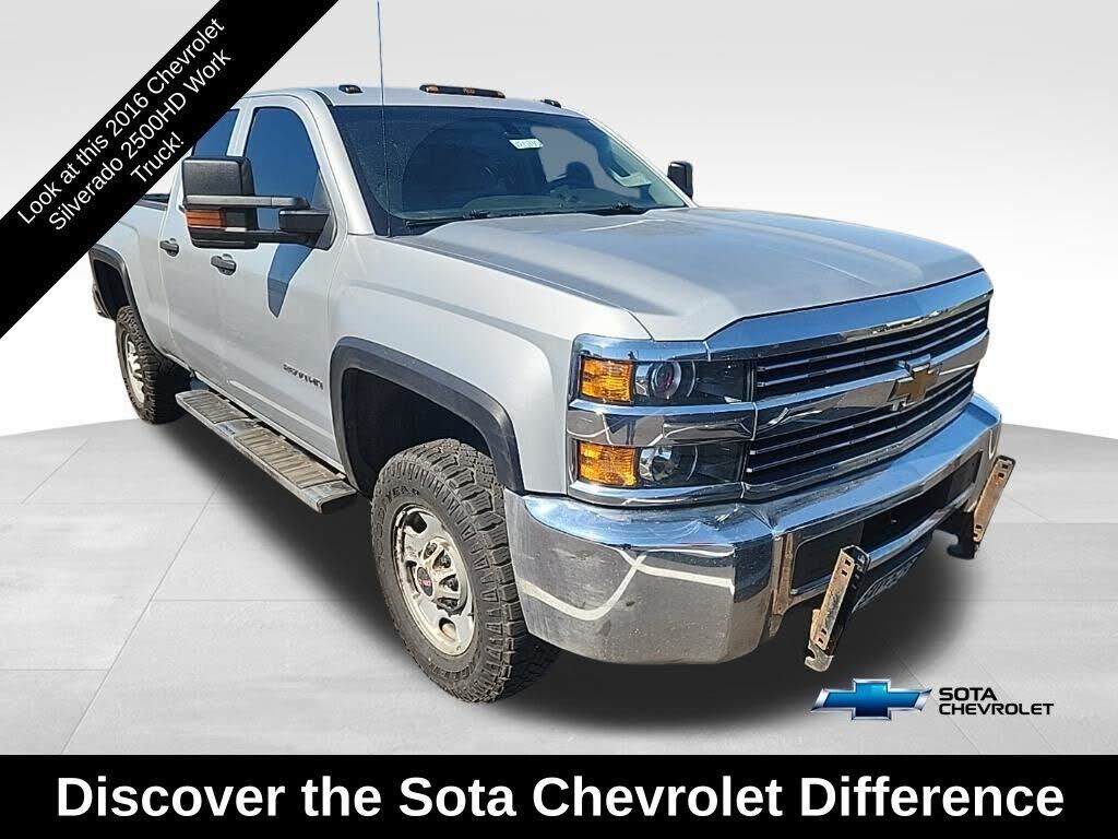 2016 CHEVROLET Silverado