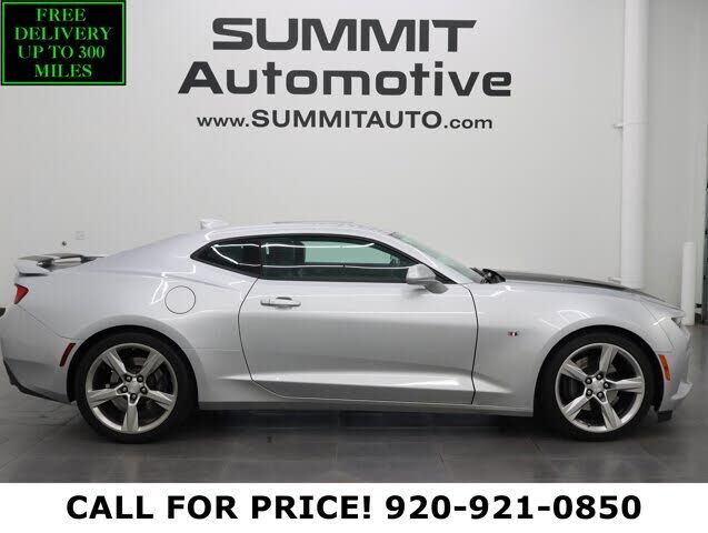 2017 CHEVROLET Camaro