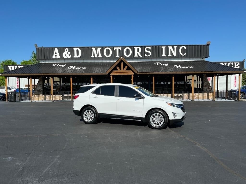 2020 CHEVROLET Equinox