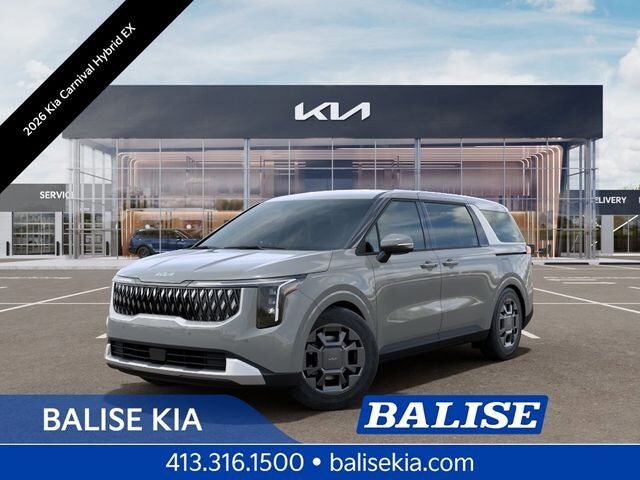 2026 KIA Carnival