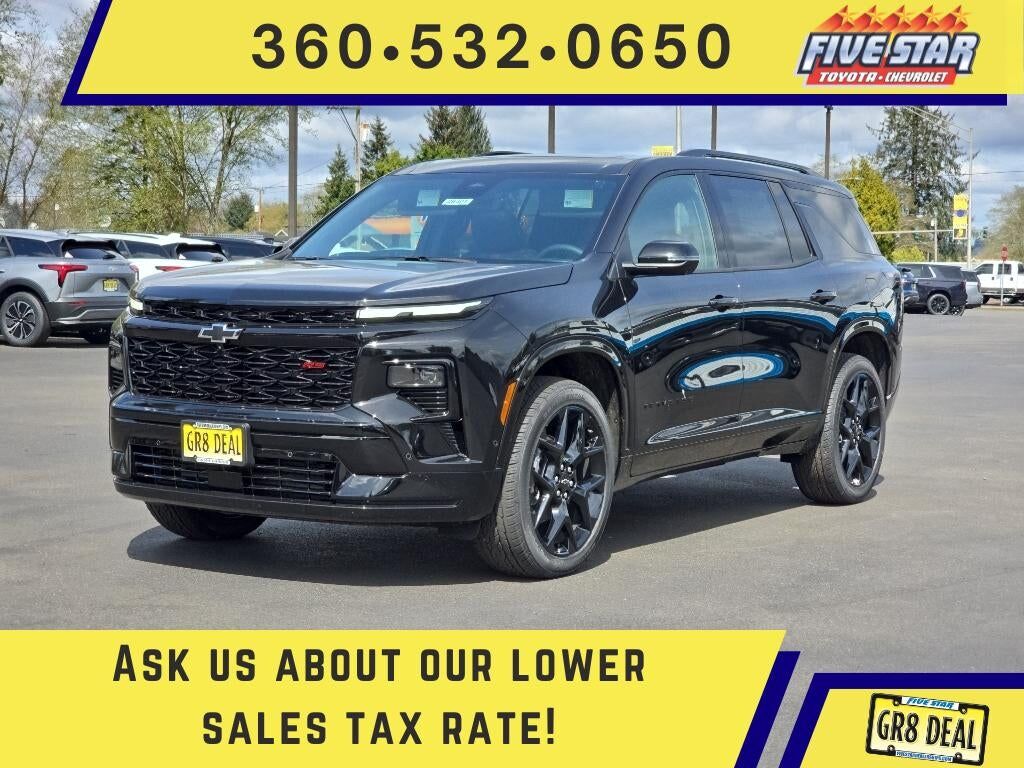 2026 CHEVROLET Traverse