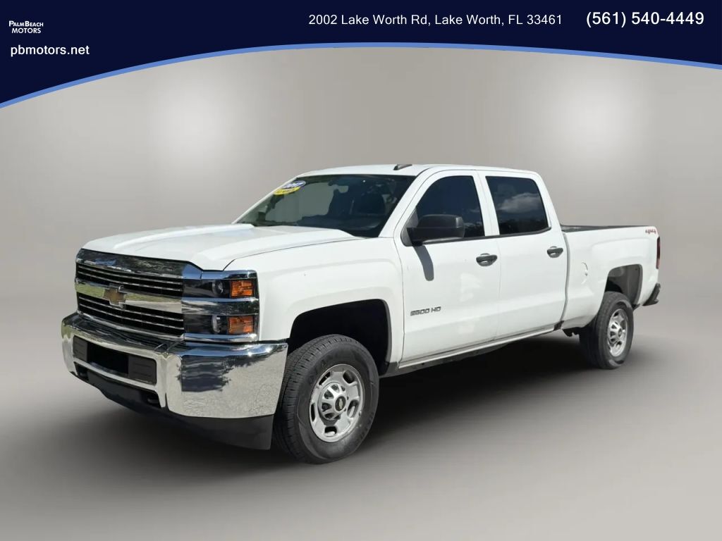 2017 CHEVROLET Silverado