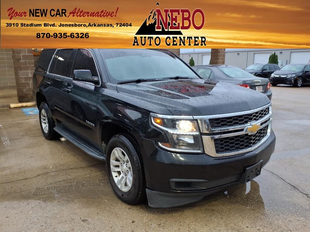 2019 CHEVROLET Tahoe