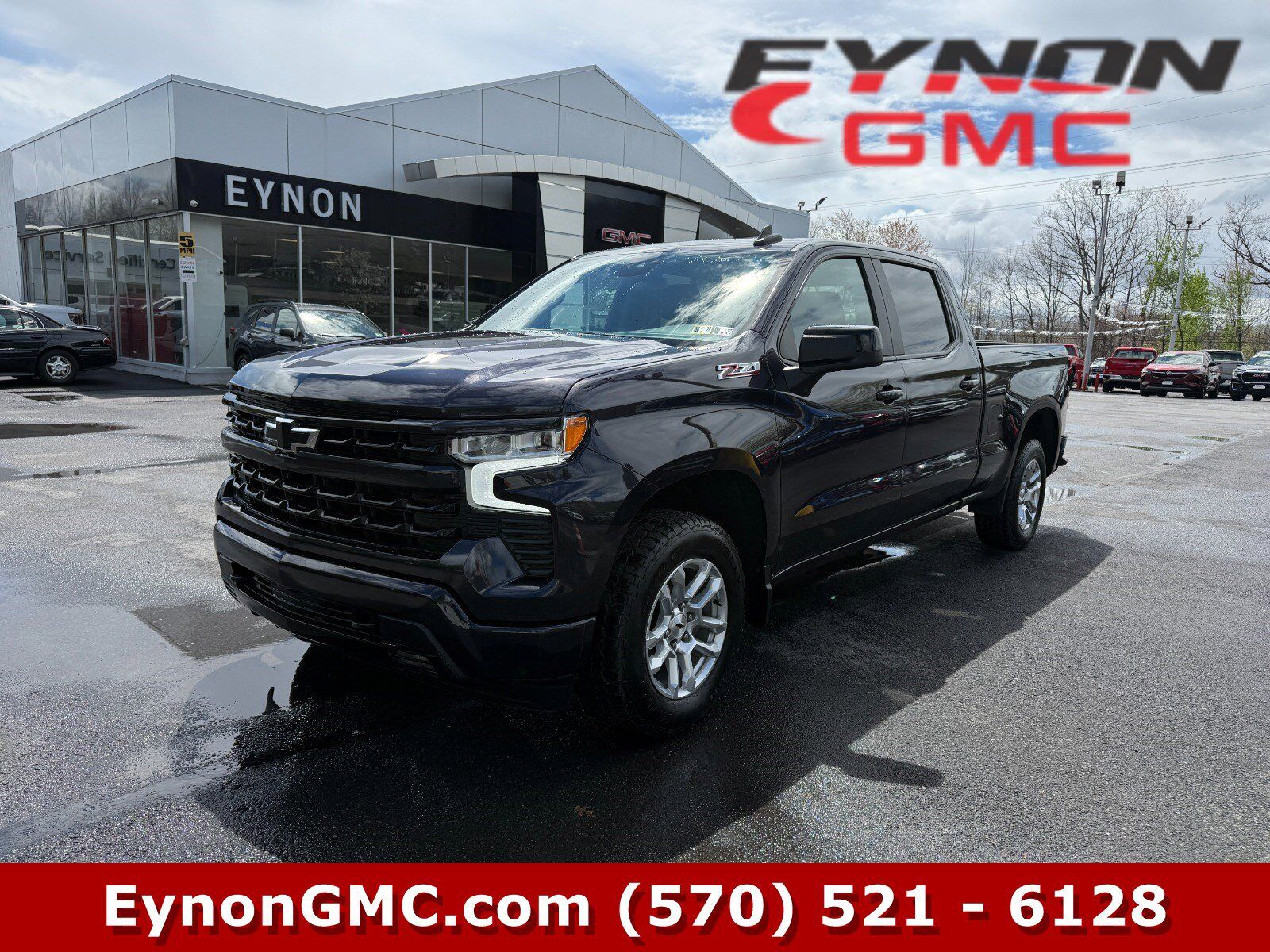 2023 CHEVROLET Silverado