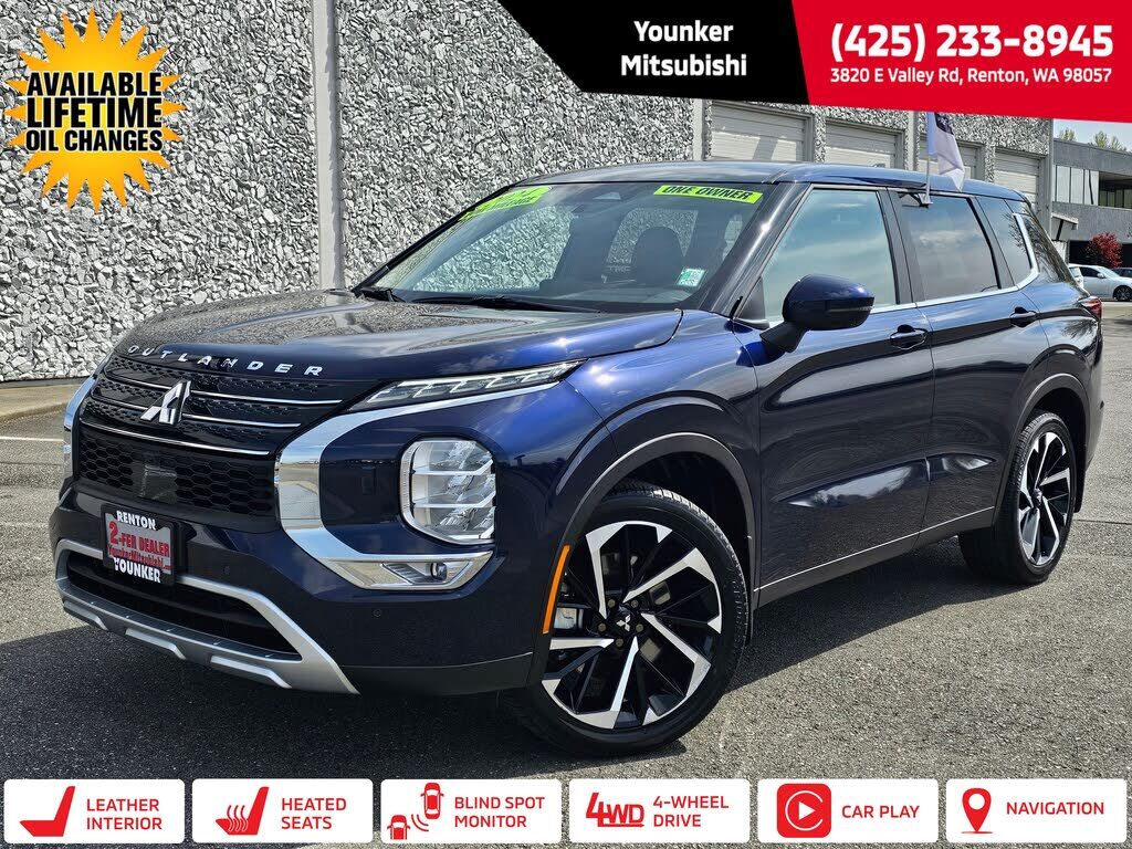 2024 MITSUBISHI Outlander