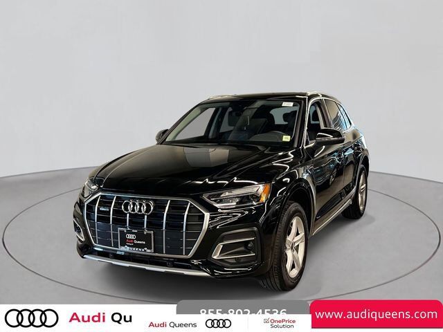 2023 AUDI Q5