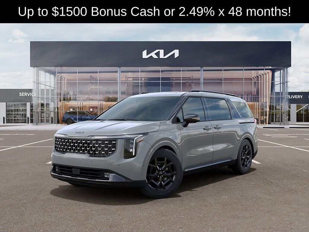 2026 KIA Carnival