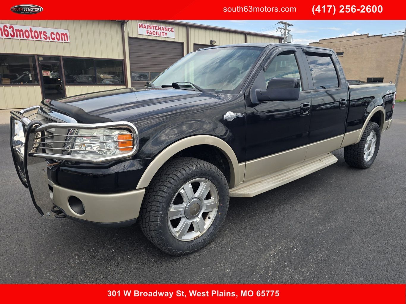2007 FORD F-150