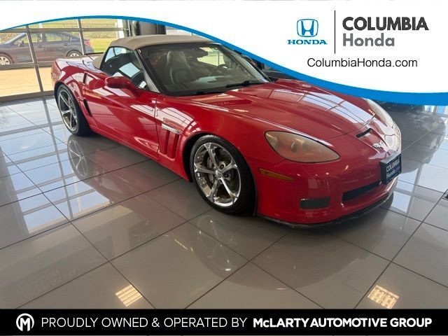 2010 CHEVROLET Corvette