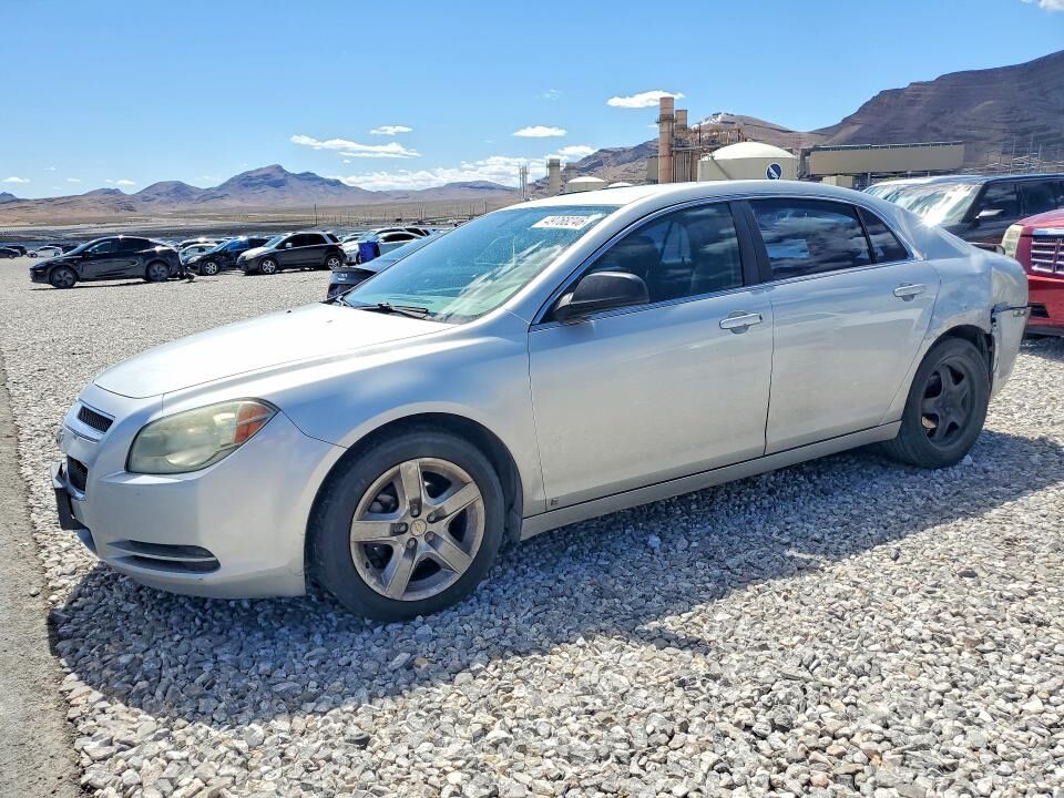 2009 CHEVROLET Malibu