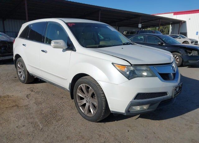 2012 ACURA MDX