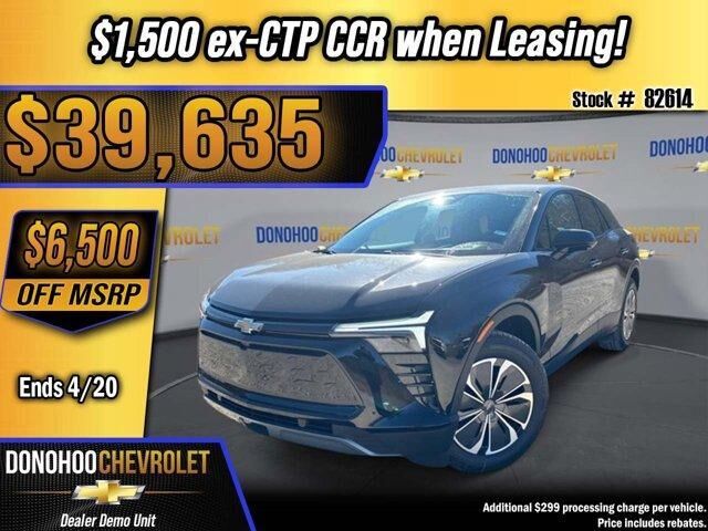 2026 CHEVROLET Blazer EV