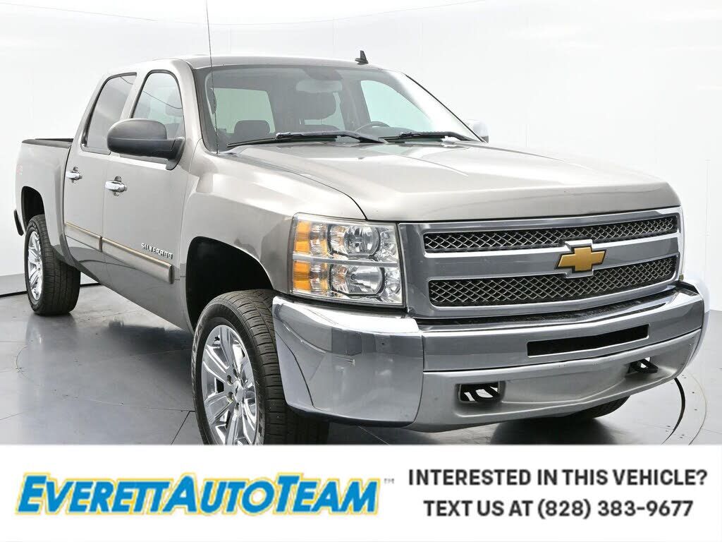 2013 CHEVROLET Silverado