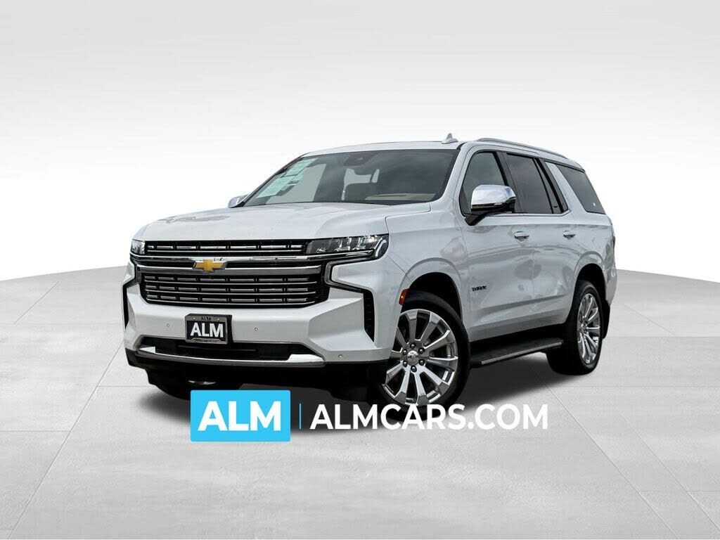2023 CHEVROLET Tahoe