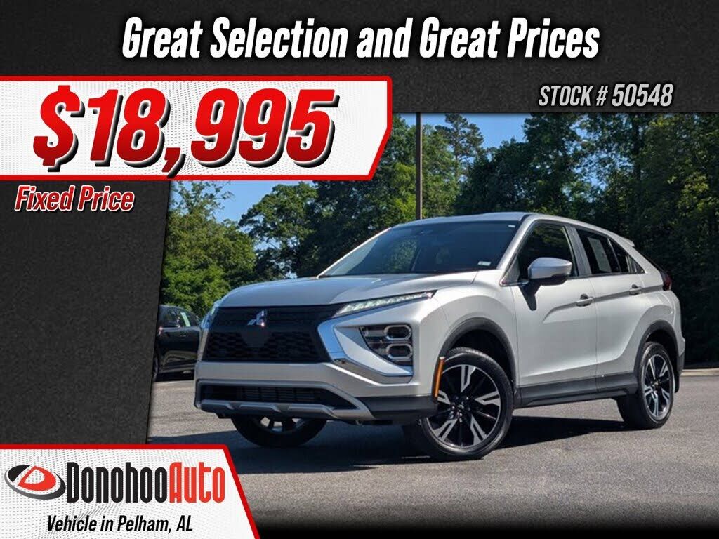 2023 MITSUBISHI ECLIPSE CROSS