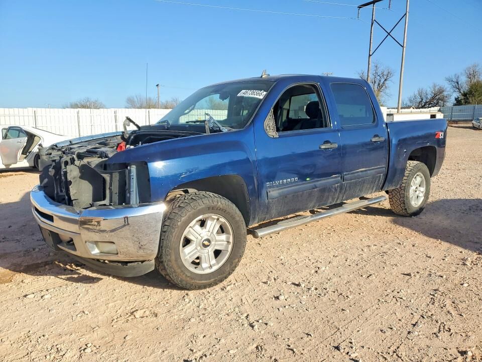 2012 CHEVROLET Silverado