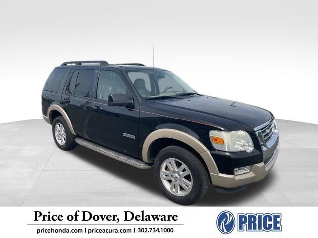 2008 FORD Explorer