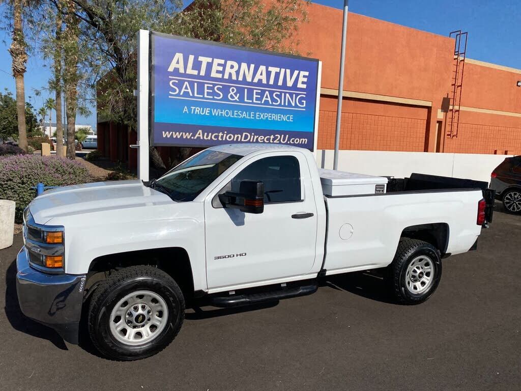 2017 CHEVROLET Silverado