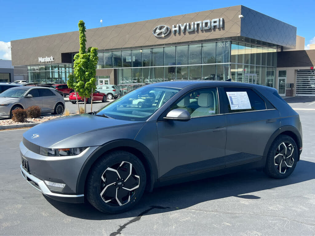 2023 HYUNDAI IONIQ 5