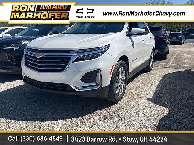 2023 CHEVROLET Equinox