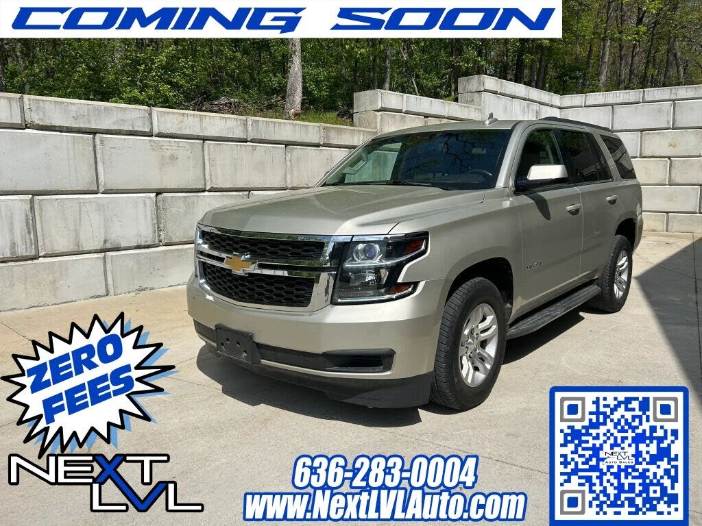 2016 CHEVROLET Tahoe