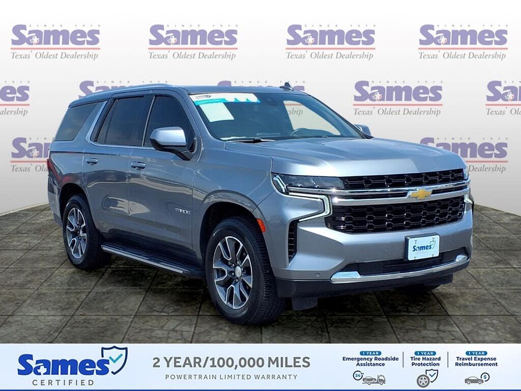 2022 CHEVROLET Tahoe