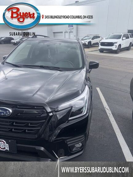 2023 SUBARU Forester