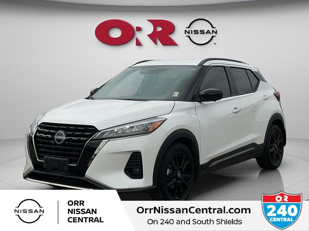 2024 NISSAN Kicks