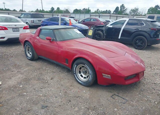 1981 CHEVROLET Corvette