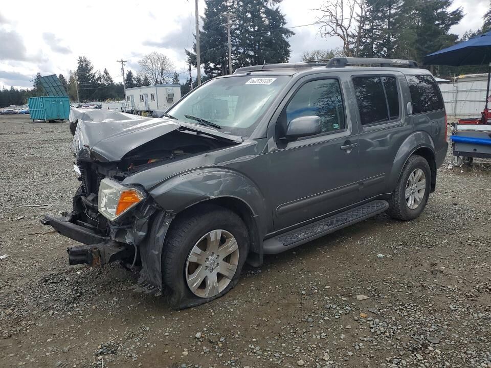 2006 NISSAN Pathfinder