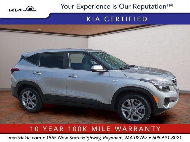 2023 KIA Seltos