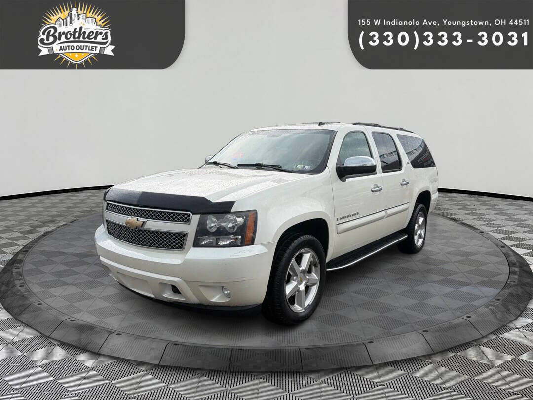 2008 CHEVROLET Suburban