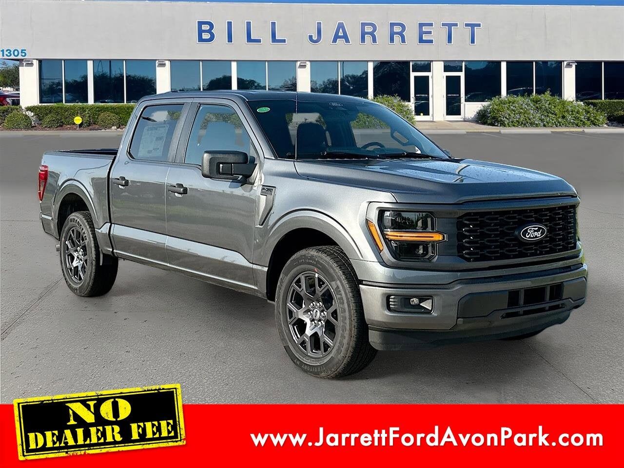 2026 FORD F-150