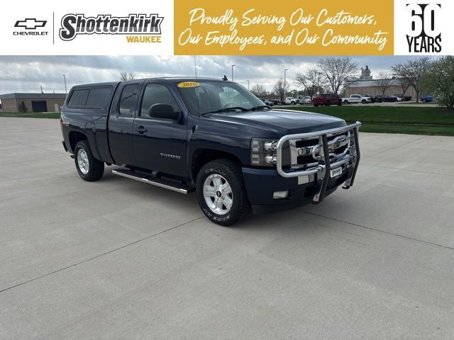 2010 CHEVROLET Silverado