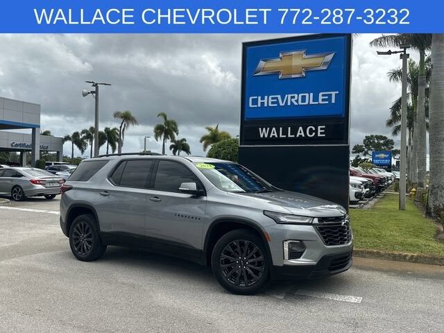2023 CHEVROLET Traverse