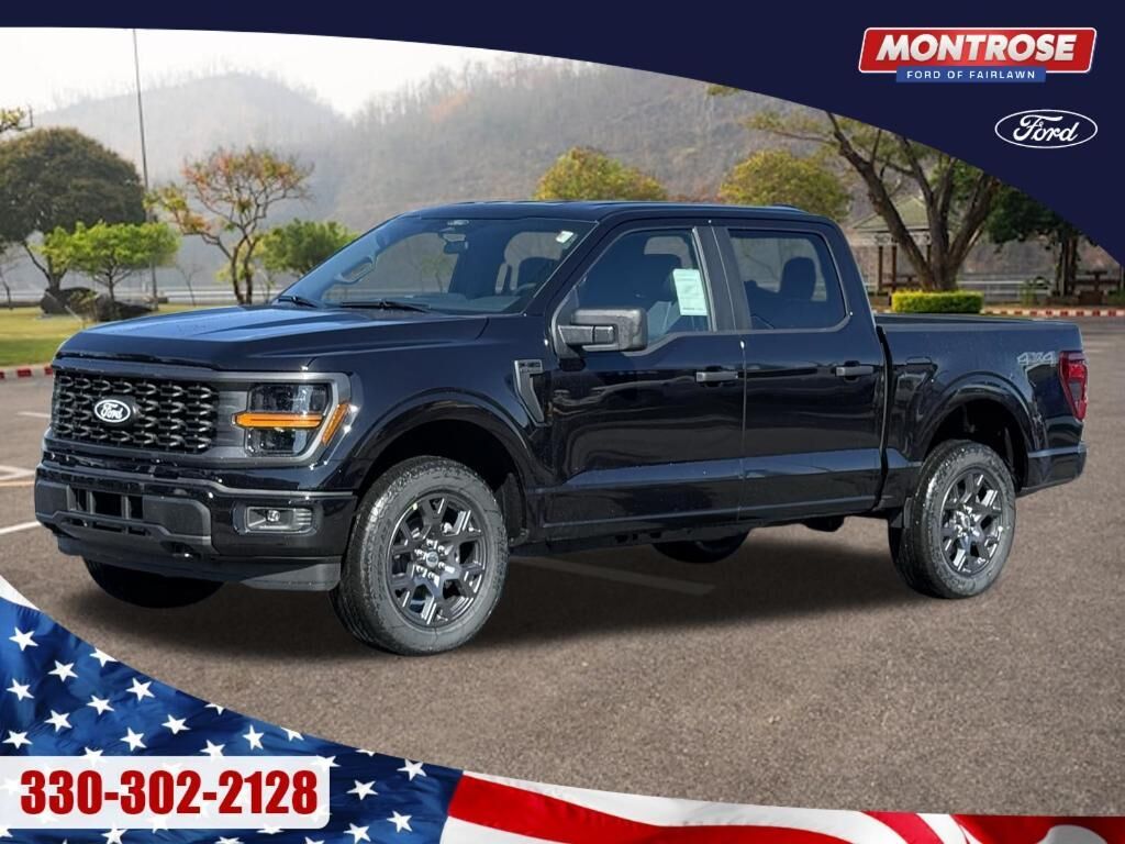 2026 FORD F-150