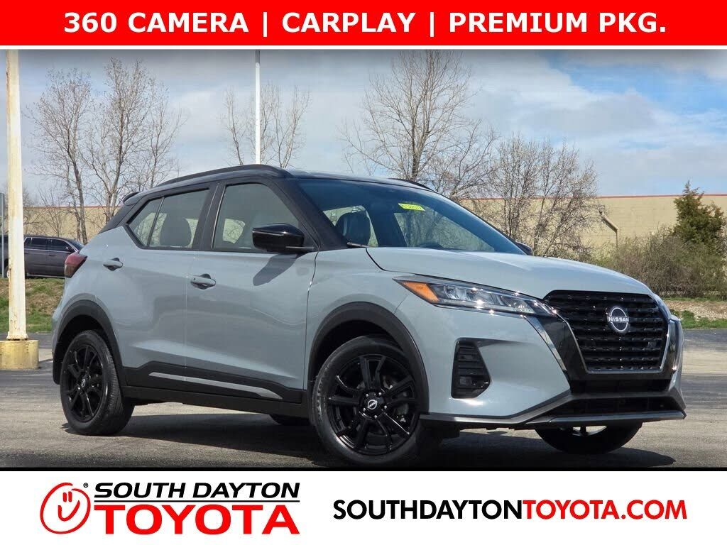 2024 NISSAN Kicks