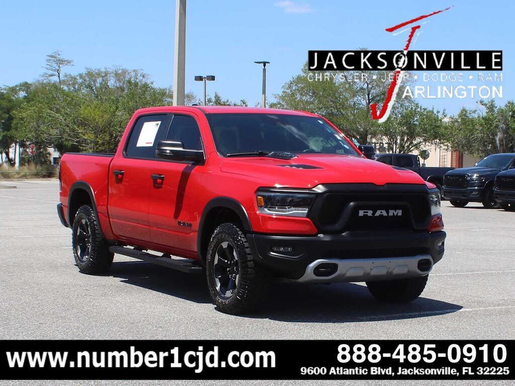 2024 RAM 1500