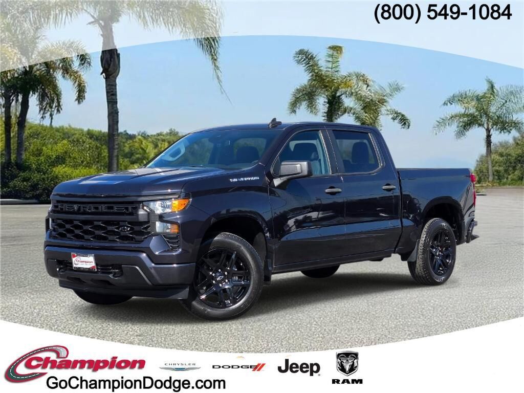 2023 CHEVROLET Silverado