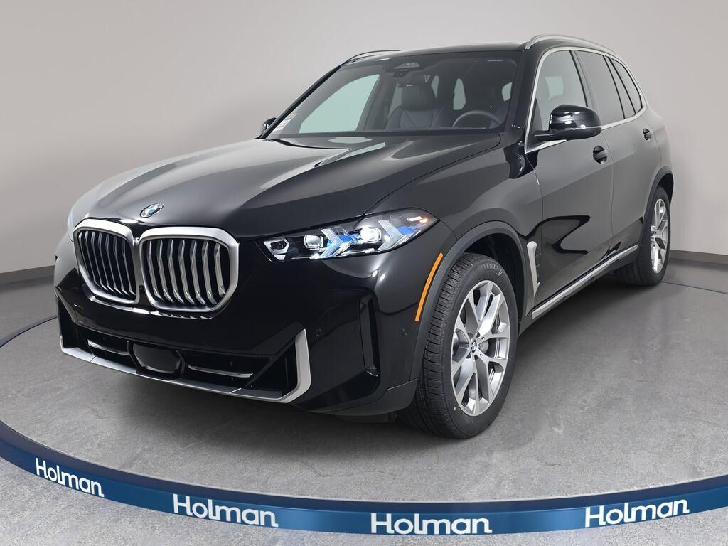2026 BMW X5